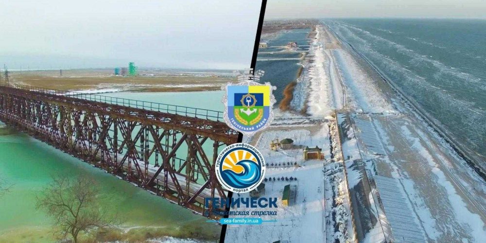 Henichesk and Arabatskaya strelka from the height of bird flight. Winter 2018