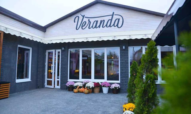 Veranda restaurant — ресторан «Веранда»