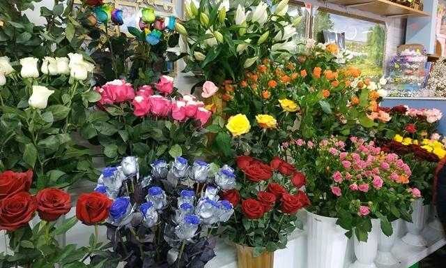 Заказ и доставка цветов в Геническе