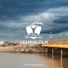 В городском совете представили архитектурный проект ладьи Тура